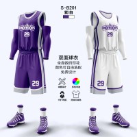 turmn双面篮球服套装T13 /件