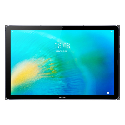 华为MatePad10.8英寸6GB+256GBWiFi版银钻灰+买一年送一年碎屏险套餐