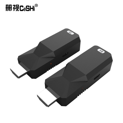 册视HDMI转网线高清视频信号监控传输延长器238P-1080P-50m套