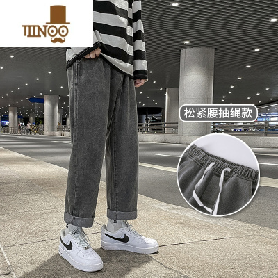 YANXU牛仔裤男夏季薄款宽松直筒阔腿裤松紧带美式高街ins百搭长裤子潮