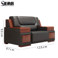 圣承启 单人真皮沙发 125*87*92cm 张