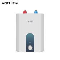 华帝(vatti) DJF6.8-DJ6 1650瓦大功率 蓝晶搪瓷内胆 6重安防 一级能效