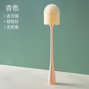 梵澜狸保温杯刷YQ68 个