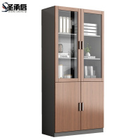 圣承启 办公柜 大器台