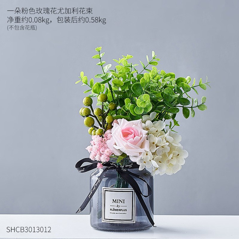 一朵玫瑰花尤加利花束-粉色(不含瓶子)