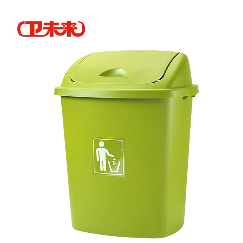 卫未来 街道垃圾箱 65L有盖 个