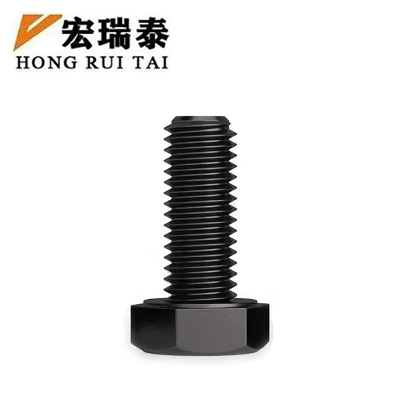 宏瑞泰 六角螺栓 M10*50 个