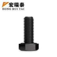 宏瑞泰 六角螺栓 M10*50 个