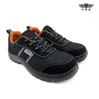 中神盾工作鞋SWS-PPES-332一双