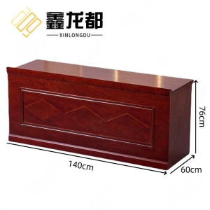 鑫龙都主席台