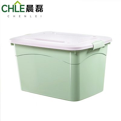 晨磊 收纳箱 49*35*28.5cm(绿) 个