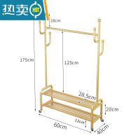 敬平双层衣帽架阳台折叠晾衣杆寝室宿舍移动挂衣架省空间衣服架带轮子 纳米金色长60高175配2.0轮子