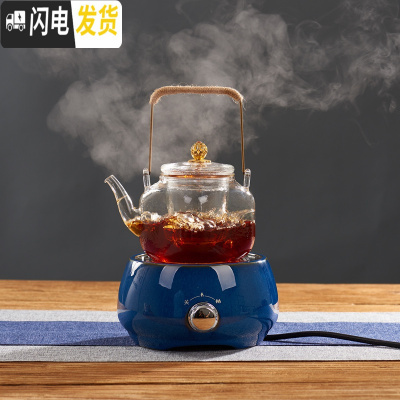 三维工匠 玻璃煮茶壶蒸汽煮茶器套装 侧把花茶黑茶壶电陶炉小型茶炉 风萧提梁玻璃煮茶壶+371窑变蓝电陶炉茶具