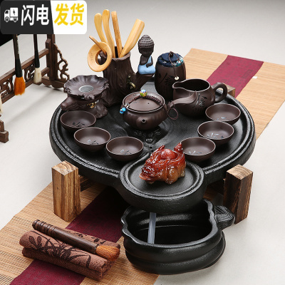 三维工匠家用石磨茶盘黑陶粗陶手绘紫砂哥窑汝窑功夫茶具陶瓷茶台茶托干泡 牛转乾坤茶盘+紫砂茶具套组 20件
