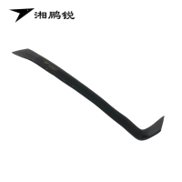 湘鹏锐 铲锈刀 弹簧钢材质 30cm 把