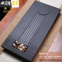 三维工匠乌金石茶盘套装全自动一体功夫茶台黑金石头石材家用简约整块大号 行云流水茶盘52cm*25cm238茶具