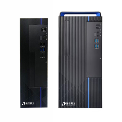 清华同方超翔TZ830-V3兆芯KX7000/16G/512G/集显(CPU内置2G显存)/单主机(台)