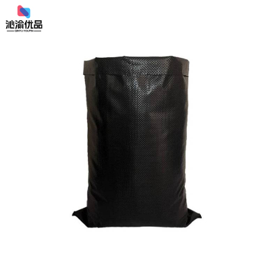 沁渝优品 防晒黑色编织袋 50*80cm 个