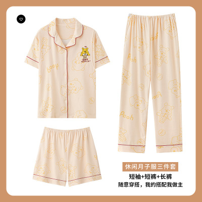 月子服睡衣女春秋纯棉产后产妇哺乳家居服夏季薄款喂奶孕妇怀孕期