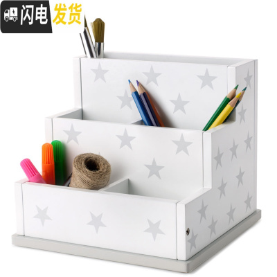 三维工匠儿童可爱卡通木质笔筒多功能办公创意时尚学生女孩桌面摆件收纳盒 灰星