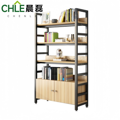 晨磊 书架 100*31*182cm 5层 个
