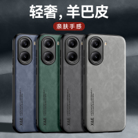 圣幻 适用红米turbo4亲肤磁吸皮壳红米turbo4pro全包边防摔新款皮质简约壳