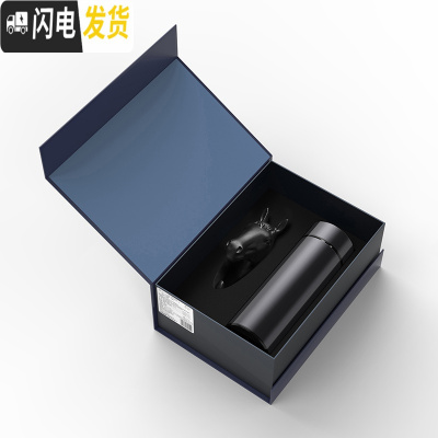 三维工匠宜兴紫砂内胆保温杯礼盒 负离子养生男士泡茶个性简约定制 [枪色]负离子紫砂内胆马到成功