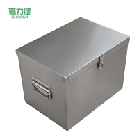 喜力健 储物箱 30*30*20CM-08MM板厚 个