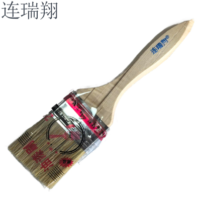 连瑞翔 油漆刷 2英寸 10只/盒 盒