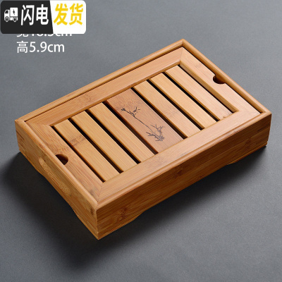 三维工匠陶瓷茶盘日式家用竹托盘功夫茶具套装圆形简约实木干泡迷你小茶台 小号竹盘盛水茶盘