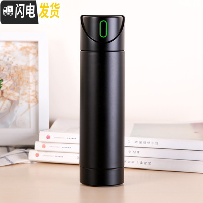 三维工匠黑科技刻字定制智能水杯女提醒喝水温度显示多功能保温杯男士 黑色340单只装