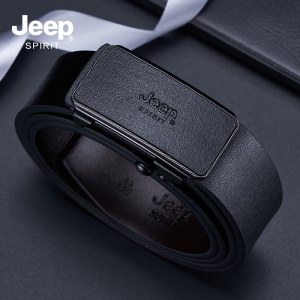 JEEP SPIRIT吉普新款内穿皮带无牙无孔自动扣男士休闲裤带男腰带