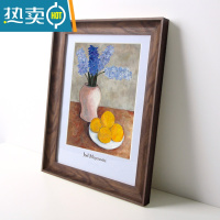 敬平美式大尺寸复古挂墙相框装裱画框定制20寸4K5075柚木色16寸像框 深木色 30寸挂墙[可放50.5*75.5cm