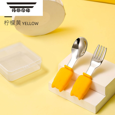 拓斯帝诺小宝宝学吃饭训练勺子短柄把勺叉子硅胶宝宝婴儿童餐具套装辅食勺柠檬黄-猫咪款（送收纳盒）