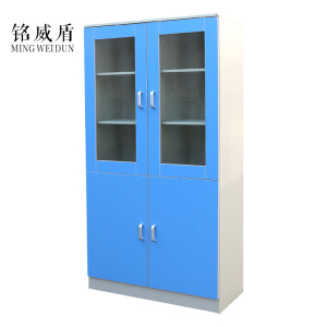 铭威盾铝木全木药品柜学校实验室仪器柜试剂柜玻璃器皿柜存储资料柜子
