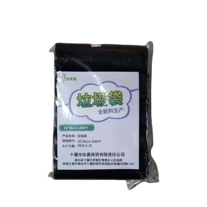 悦辉聚 垃圾袋 55*90cm 1000个 包