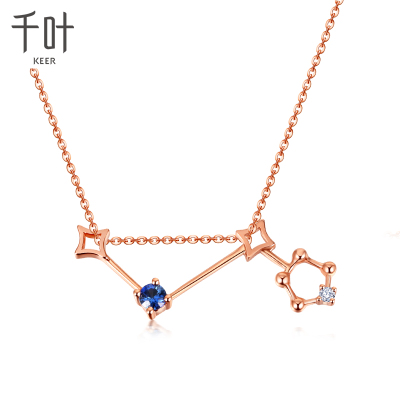 千叶珠宝首饰项链吊坠钻石彩金玫瑰金白金18K金星座