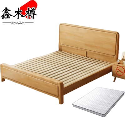 鑫木樽单人床+床垫120*200*108cm套