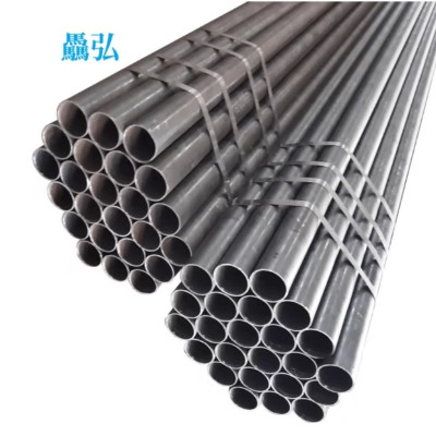 驫弘 钢管 镀锌钢管材 焊管 可定制规格 kg