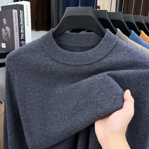 主推360克100%澳毛羊毛衫男秋冬新款半高领纯羊毛打底毛衣男