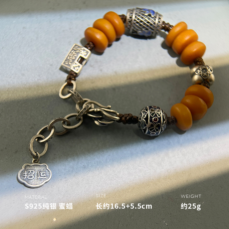 925纯银蜜蜡莲花珠手链女手串手镯银饰网红气质重约25gBCS2545