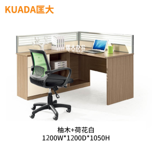 匡大 办公桌板式电脑桌单人屏风位员工桌