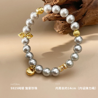 925纯银施家珍珠福袋手链女手环手饰气质高级感时尚潮流 BCS4008送女朋友老婆情人节七夕生日礼物