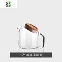 耐热玻璃北欧凉水壶套装泡柠檬冷水壶家用大容量日式扎壶创意简约 FENGHOU 透明软木水杯