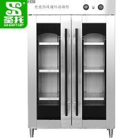 圣托(Shentop)1.2米热风循环消毒光波柜门 商用立式光波保洁柜 食堂厨房双开门消毒碗柜 DAE12