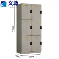 义尊 存储柜 MMS-3C6 台