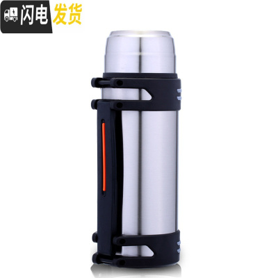 三维工匠特大容量保温杯2000旅游2户外便携家用304不锈钢保温壶2 钢本色1600