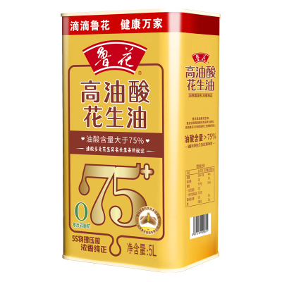鲁花 食用油 高油酸花生油5L 铁罐装 5S物理压榨