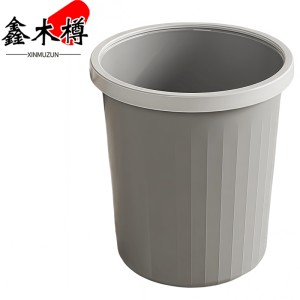 鑫木樽压圈垃圾桶12L个