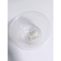 鑫扬赢 一次性餐具 透明圆形快餐盒XYY圆形-1000ml 1个